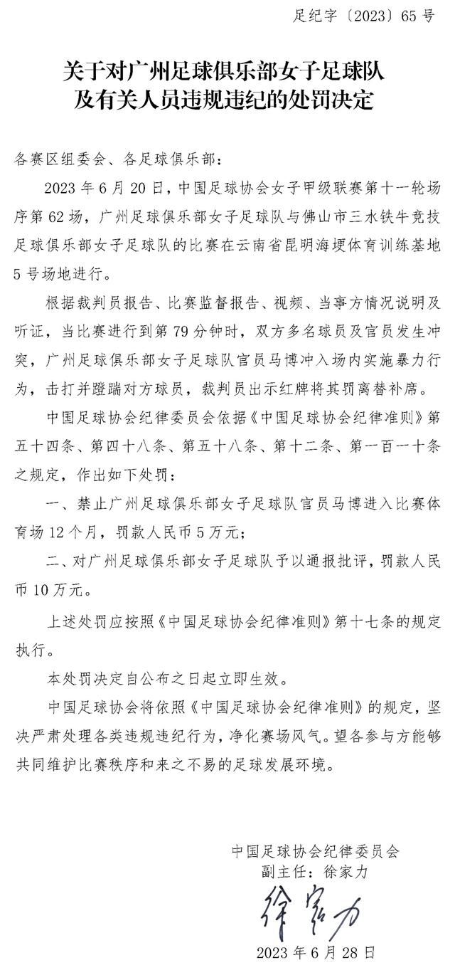 这一以往系列电影中从未出现的对决理念，不再讲究武德、规则，这就要求两人拼尽全力用性命作战